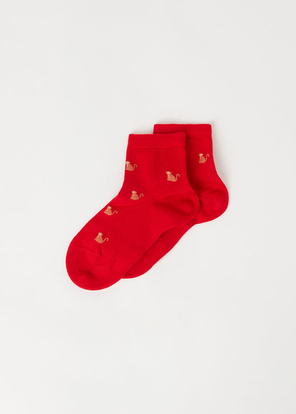 Kids’ Animal Pattern Short Socks