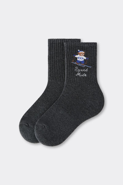 Calzedonia Calzini Fantasia da Bambini Unisex Grigio Velikost 37-39