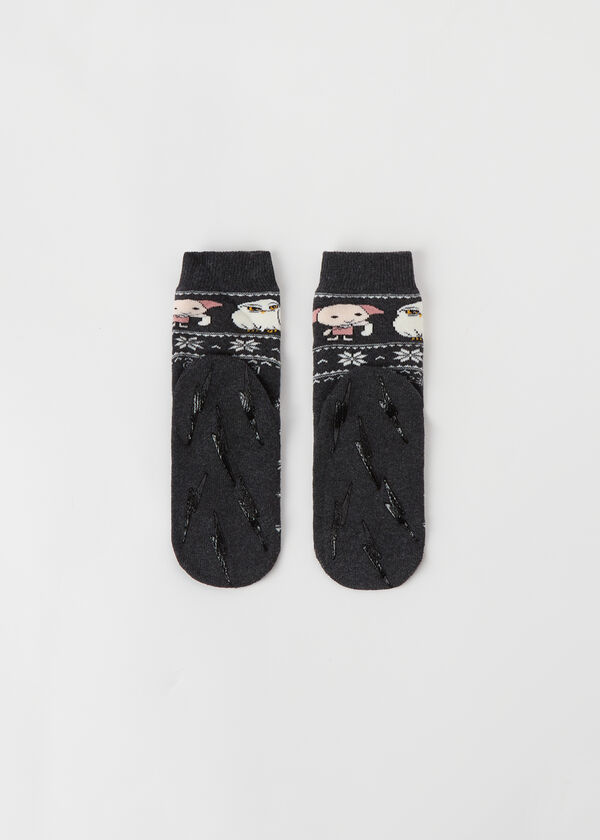 Παιδικές Χριστουγεννιάτικες Αντιολισθητικές Κάλτσες Χάρι Πότερ