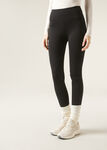 Леггинсы с Моделирующим Эффектом Total Shaper