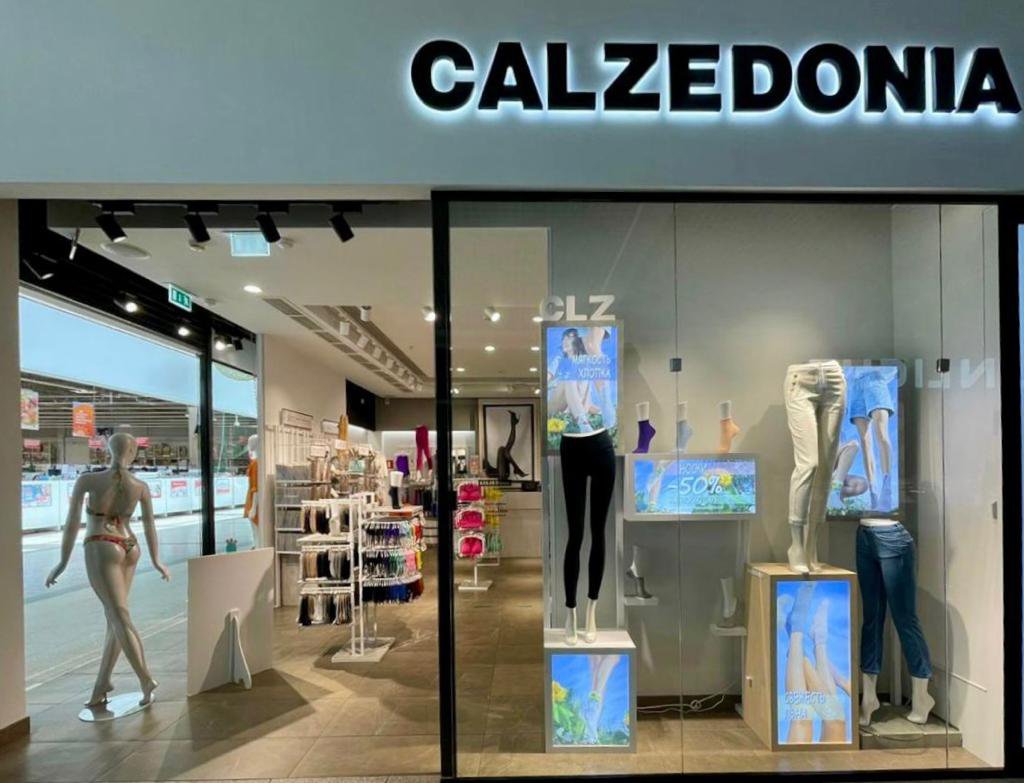 Calzedonia Calzedonia ТЦ "7 Небо"