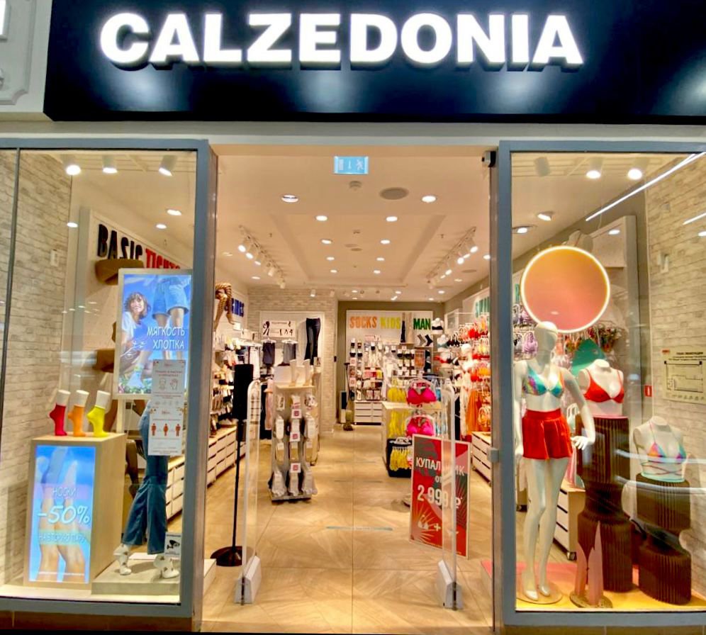 Calzedonia Calzedonia ТЦ "Южный"