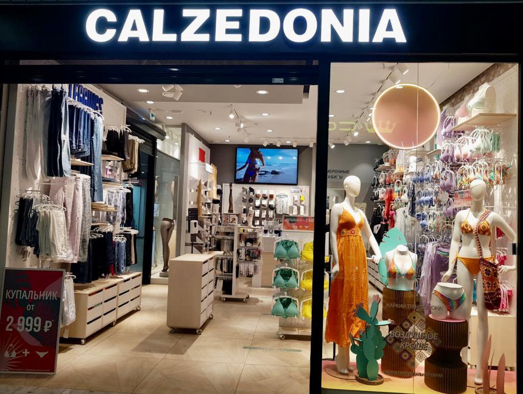 Calzedonia Calzedonia ТЦ "Ярмарка"