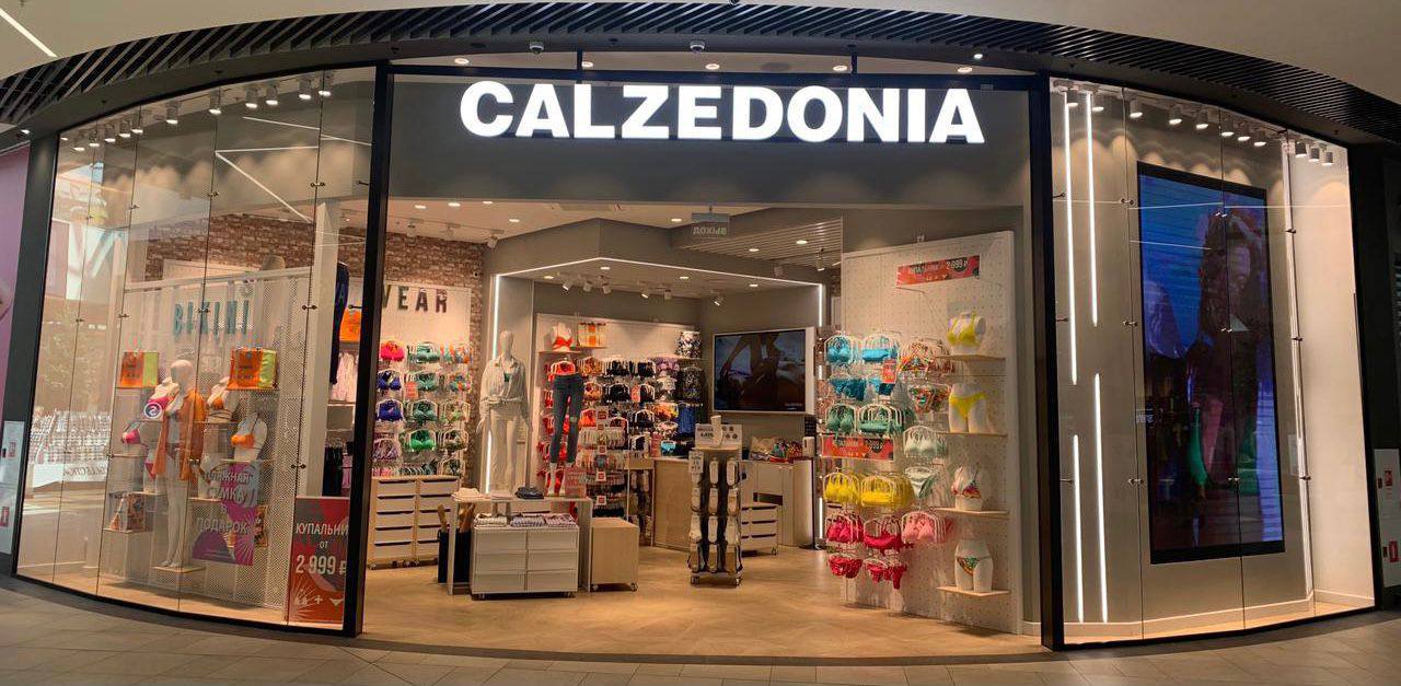 Calzedonia Calzedonia ТРЦ "Планета"