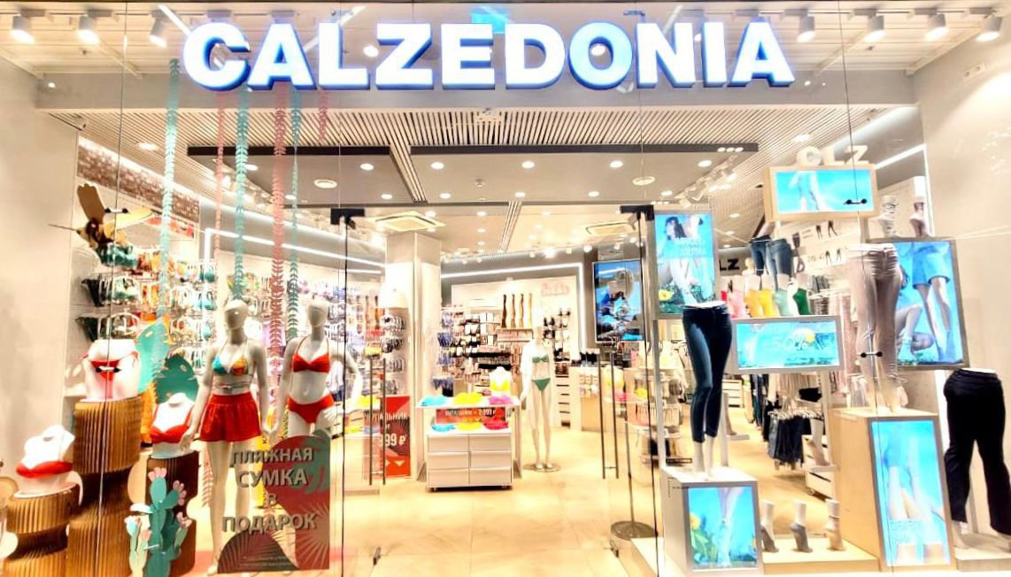 Calzedonia Calzedonia ТЦ "Аура"