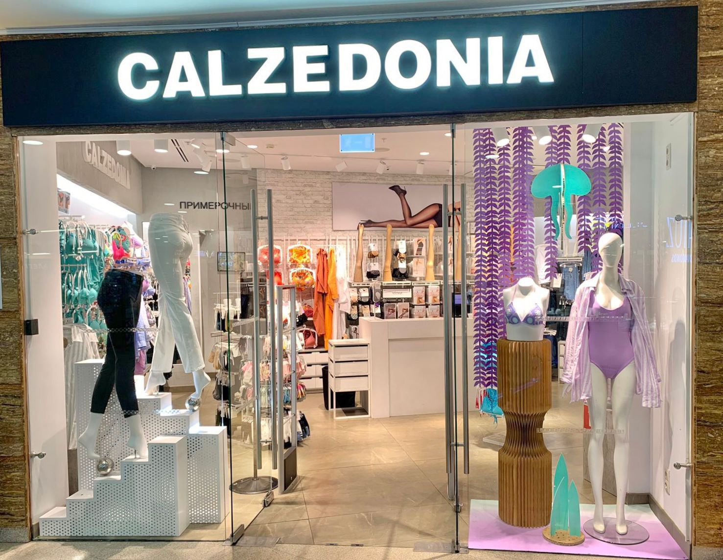 Calzedonia Calzedonia ТЦ "Иридиум"