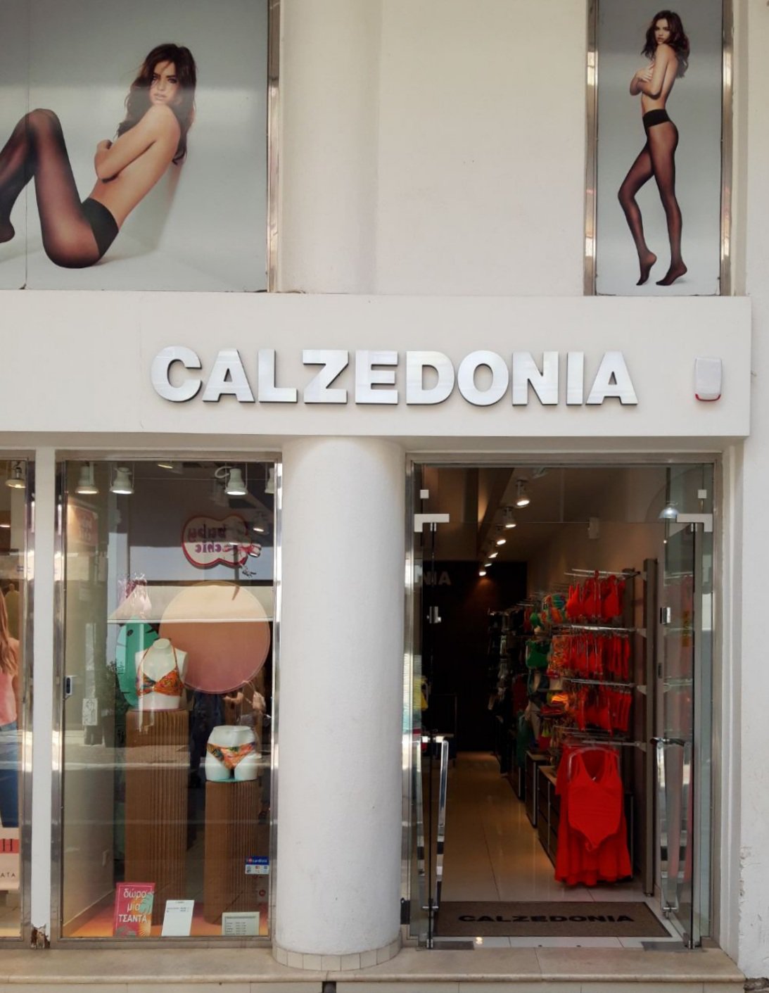 Calzedonia TRIKALA IOYLIETAS ADAM