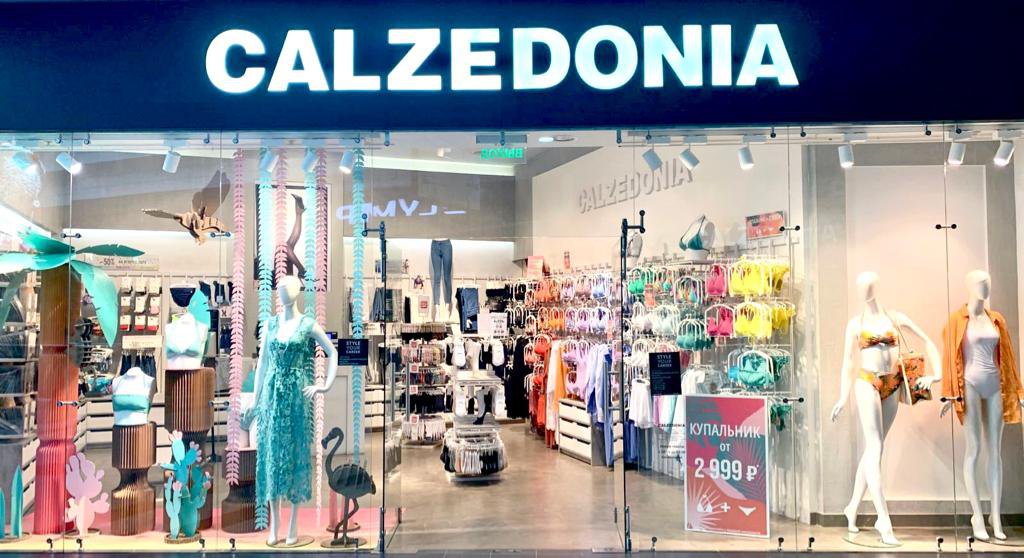 Calzedonia Calzedonia ТЦ "Капитолий Беляево"