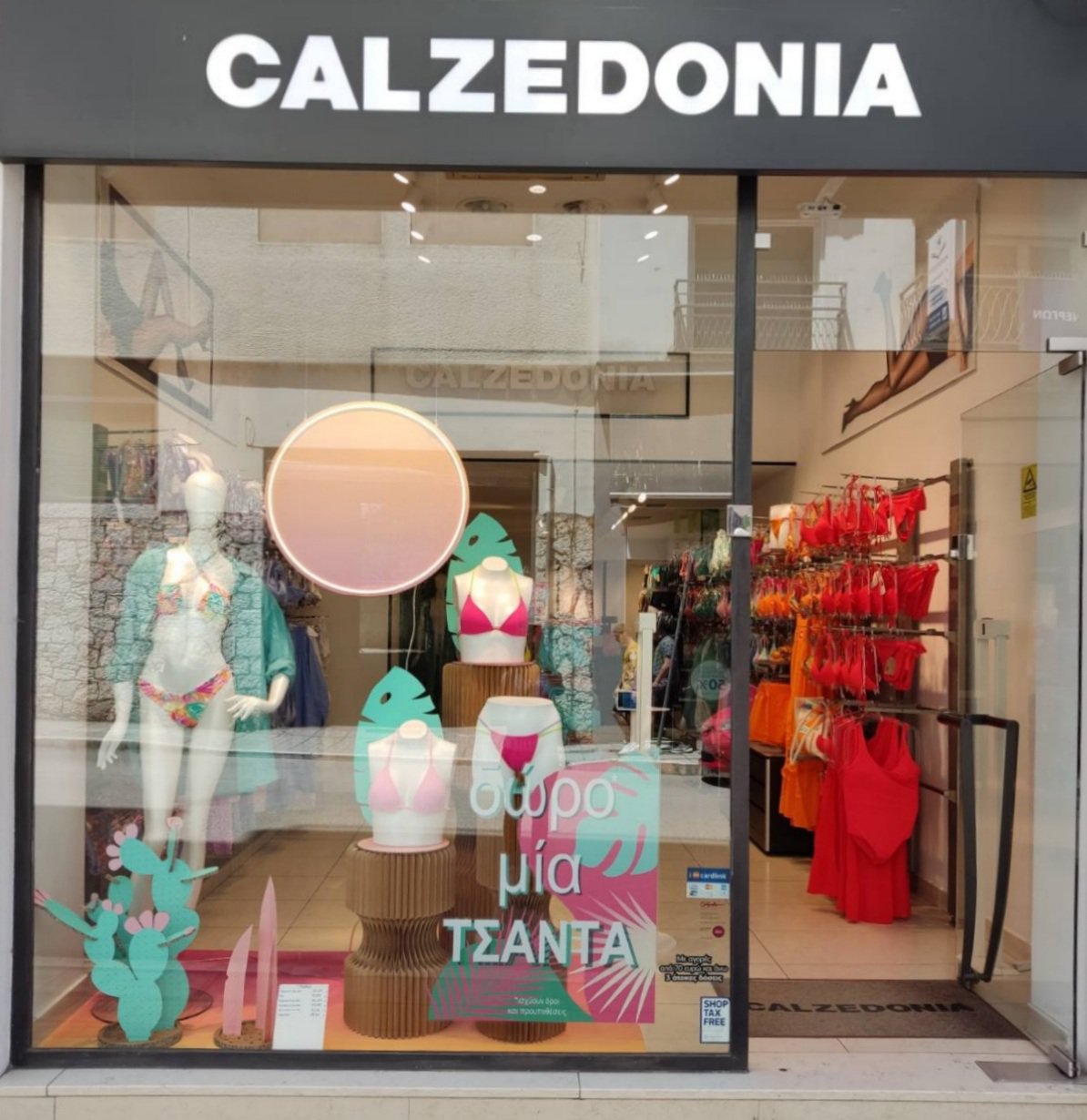 Calzedonia IOANNINA OKTOMVRIOU 19