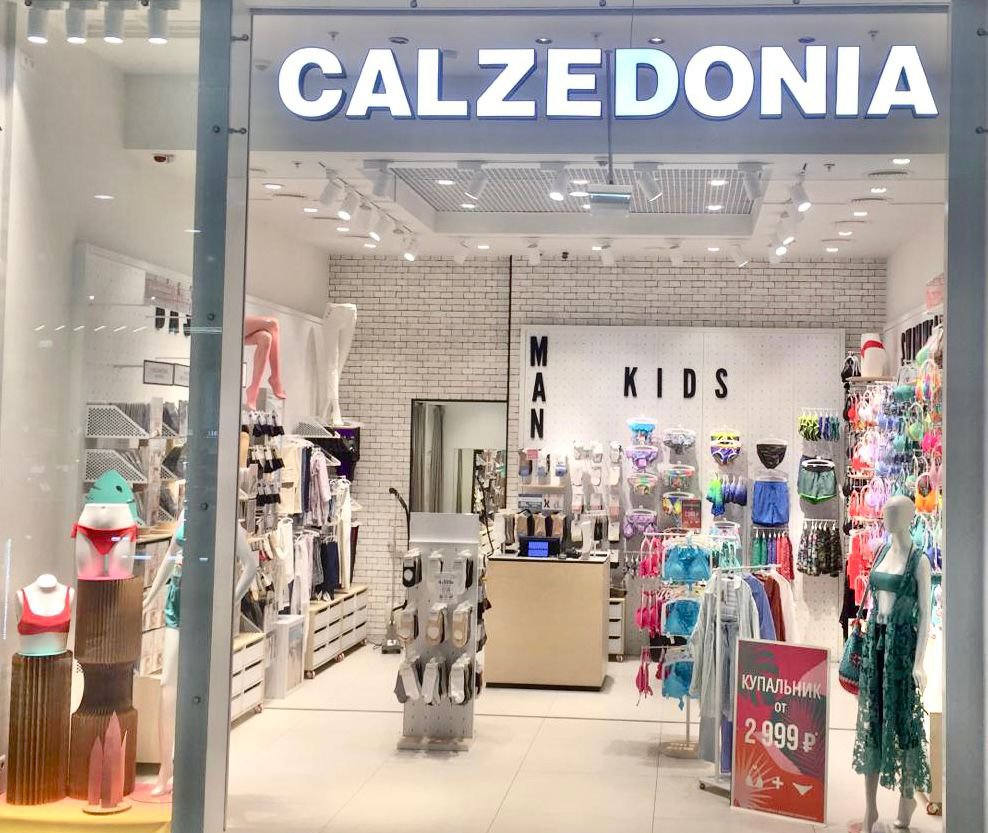 Calzedonia Calzedonia ТЦ "МЕГА"