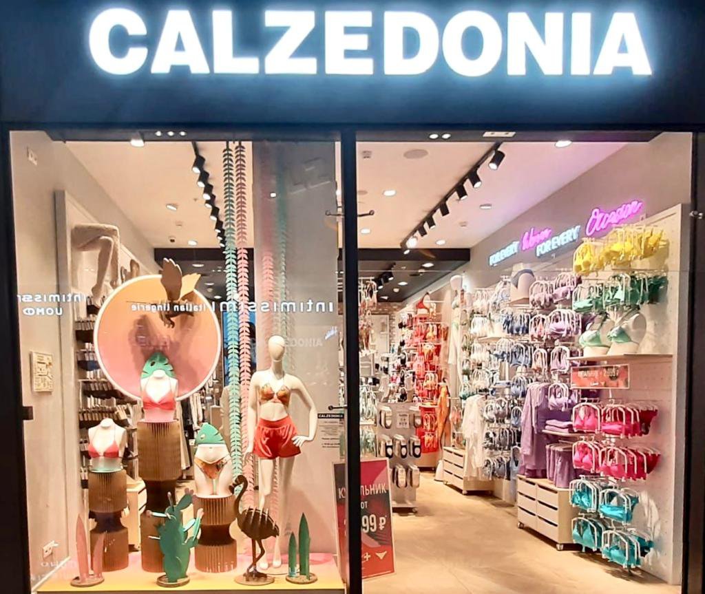 Calzedonia Calzedonia ТЦ "Павелецкая Плаза"