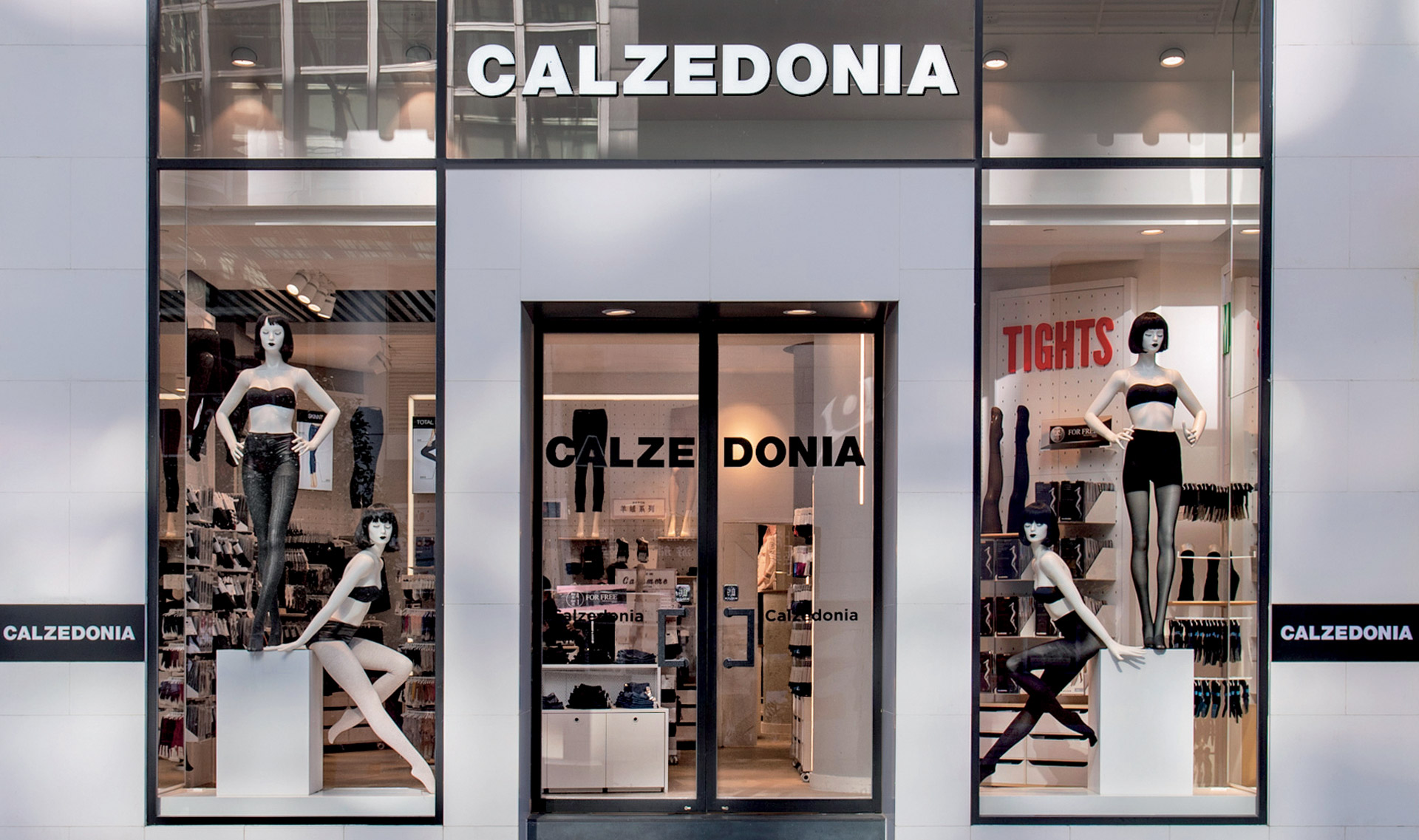 calzedonia-world-home-newsletter
