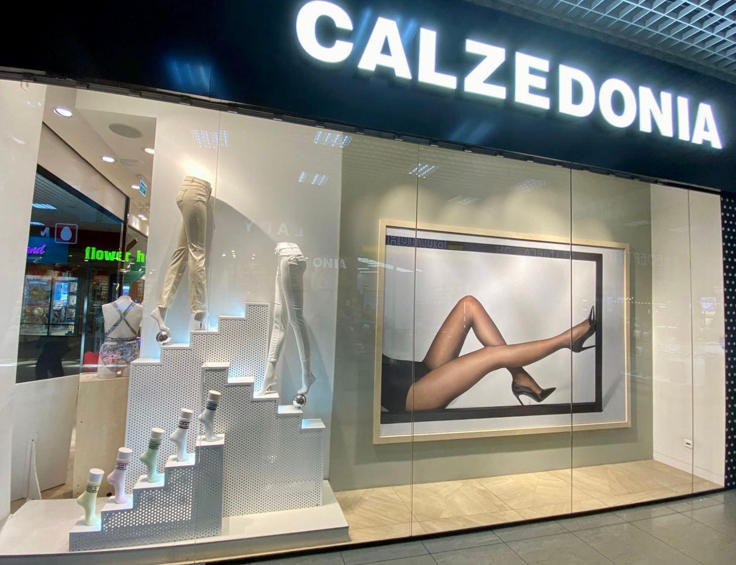 Calzedonia Calzedonia ТЦ "Боше"