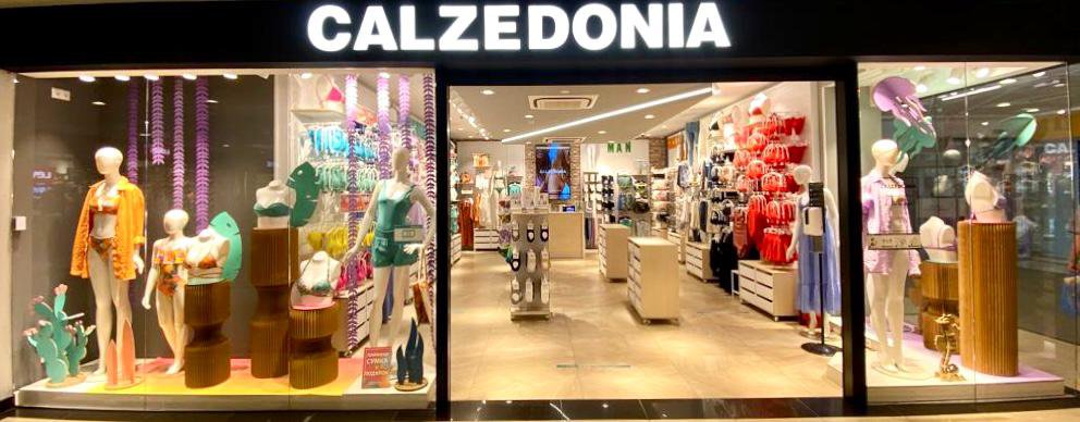 Calzedonia Калц ТЦ «Космос» Ставрополь