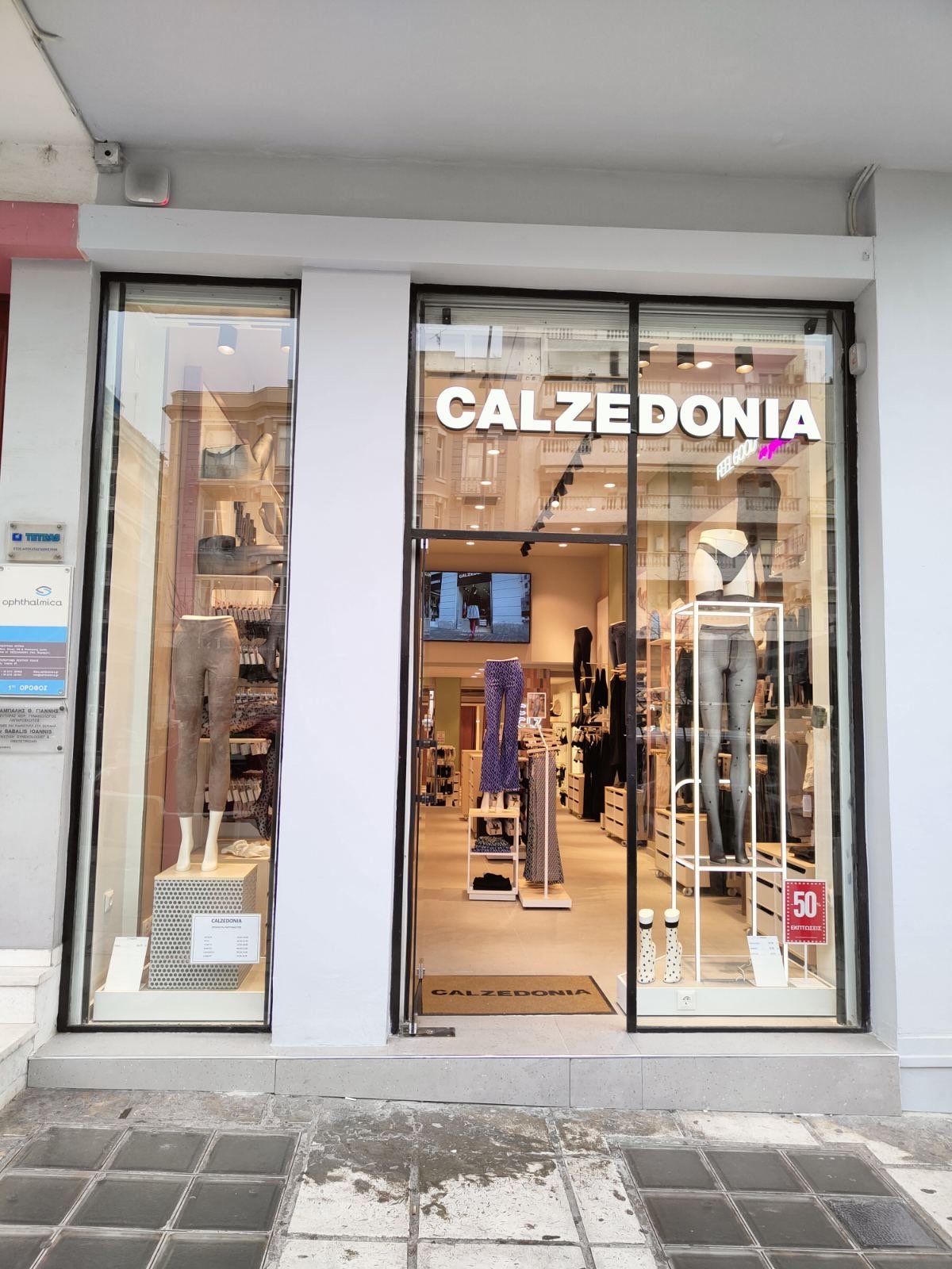 Calzedonia THESSALONIKI AGIAS SOFIAS