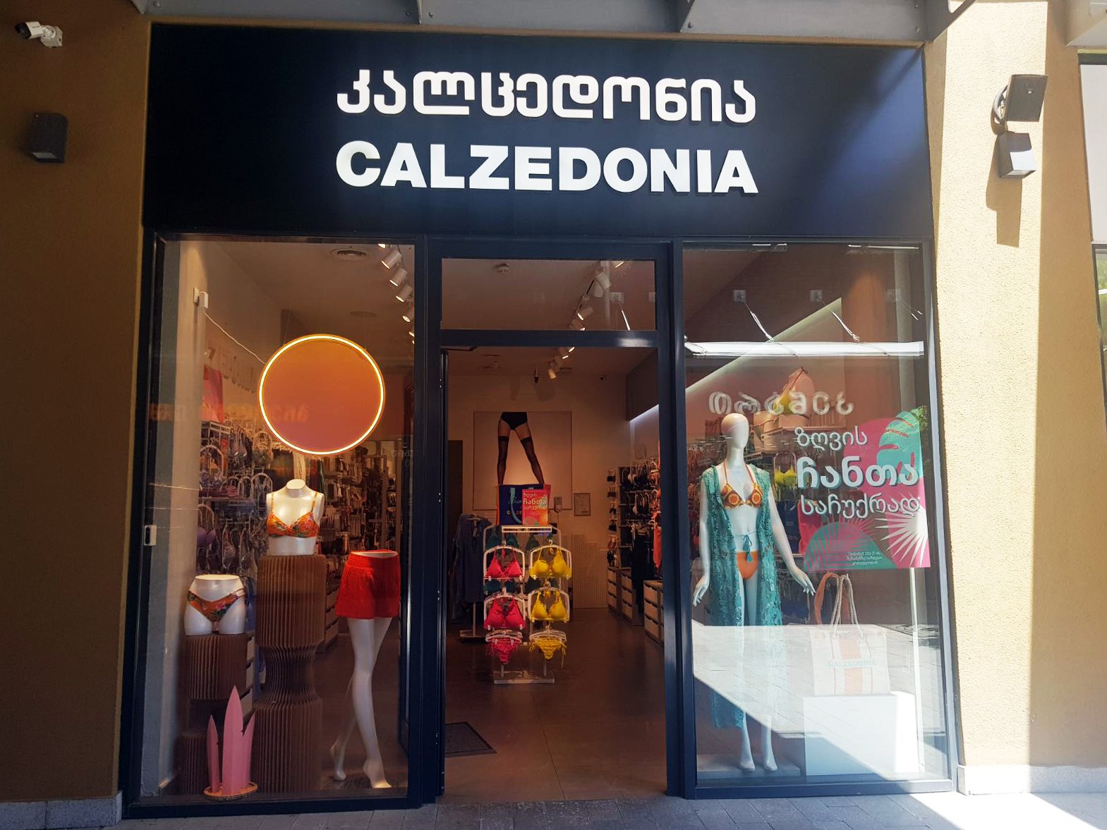 Calzedonia TBILISI SC EAST POINT