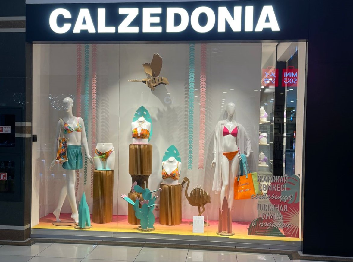 Calzedonia NUR SULTAN SC KERUEN CITY