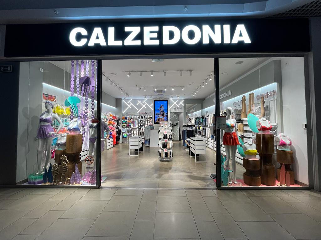 Calzedonia Calzedonia ТЦ "Макси"