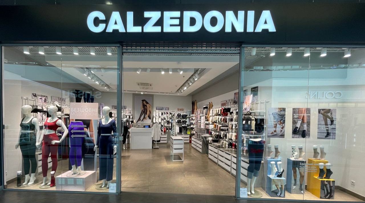 Calzedonia ТРЦ "Проспект"