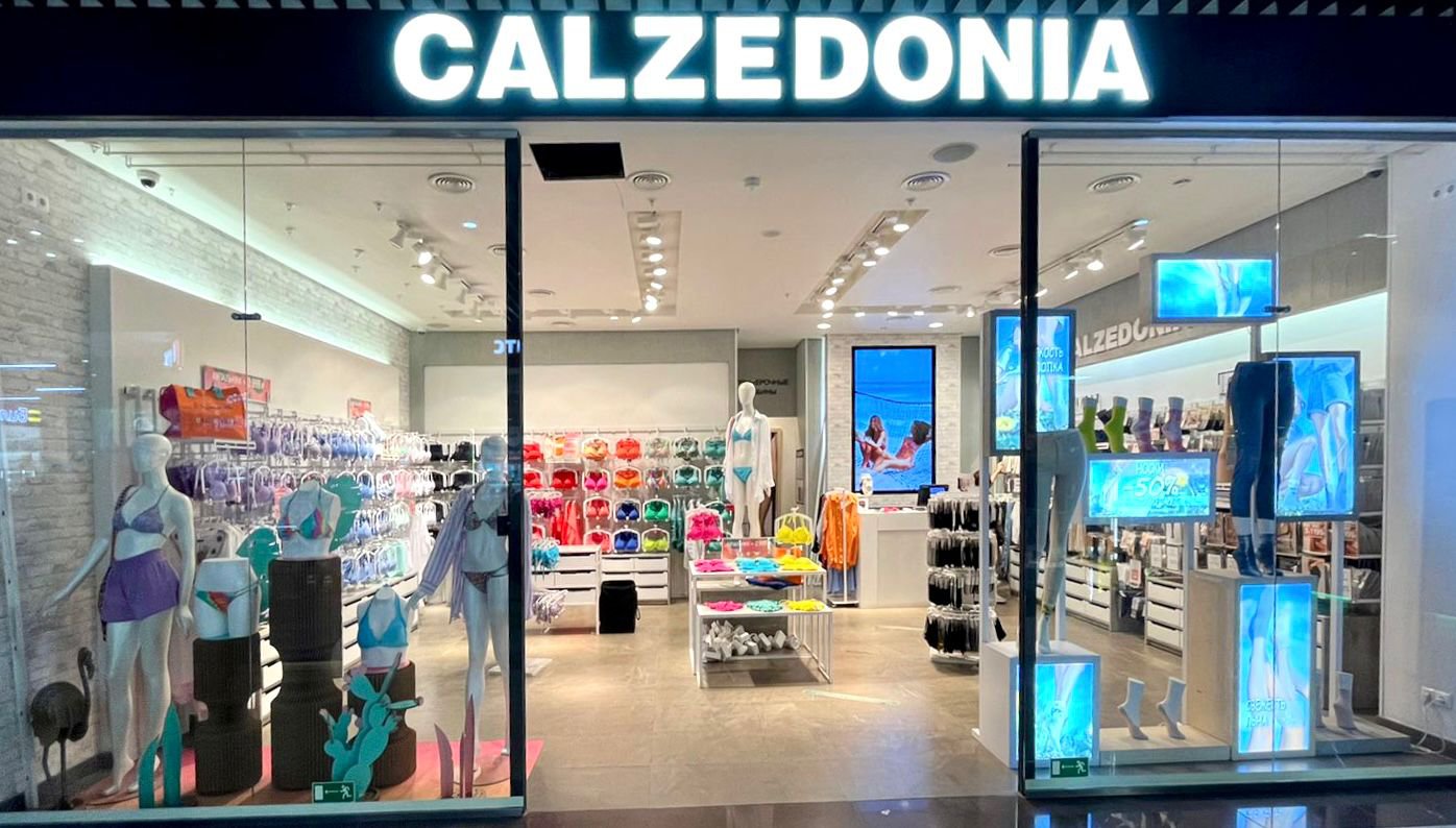 Calzedonia Calzedonia ТЦ "Золотая миля"