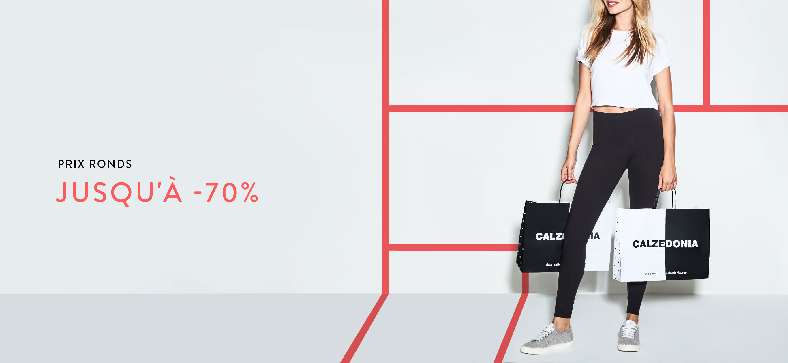 Подарочная карта calzedonia