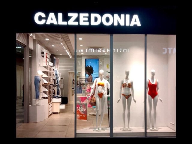 Calzedonia Калц ТЦ «Макси» Чита