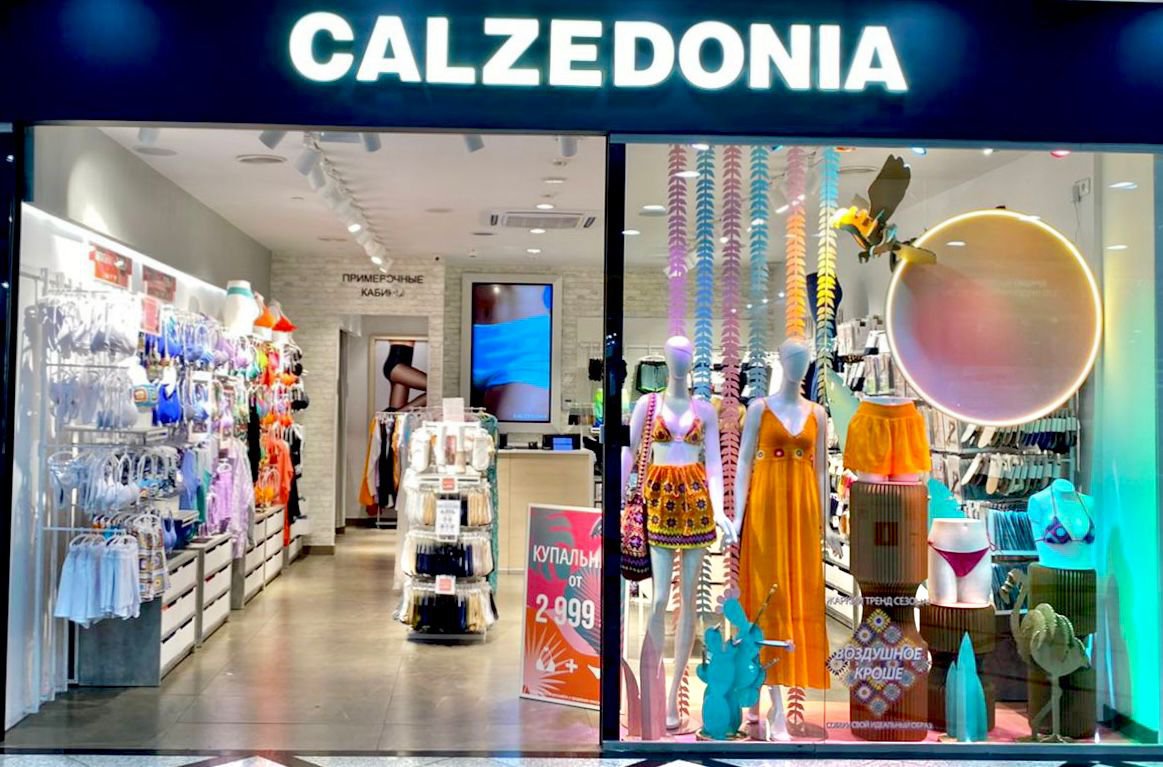 Calzedonia Calzedonia ТЦ "Гринвич"