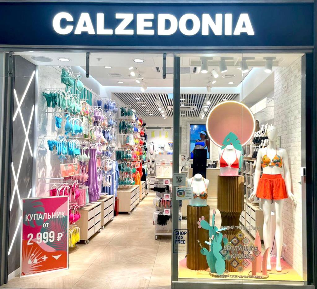 Calzedonia Calzedonia ТЦ "Невский центр"