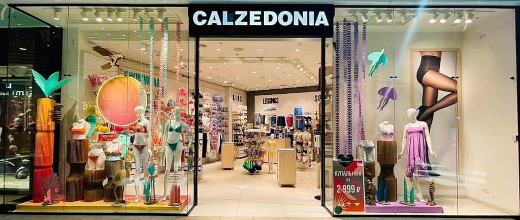 Calzedonia Calzedonia ТЦ "Вегас Кунцево"