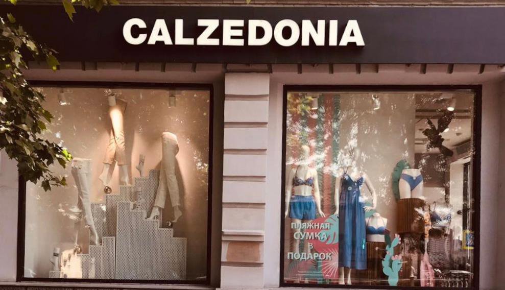 Calzedonia Calzedonia Ленина, 44 / Куйбышева, 9