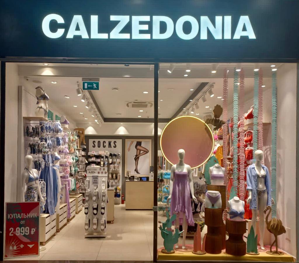 Calzedonia Calzedonia ТЦ "Сити Молл Белгородский"