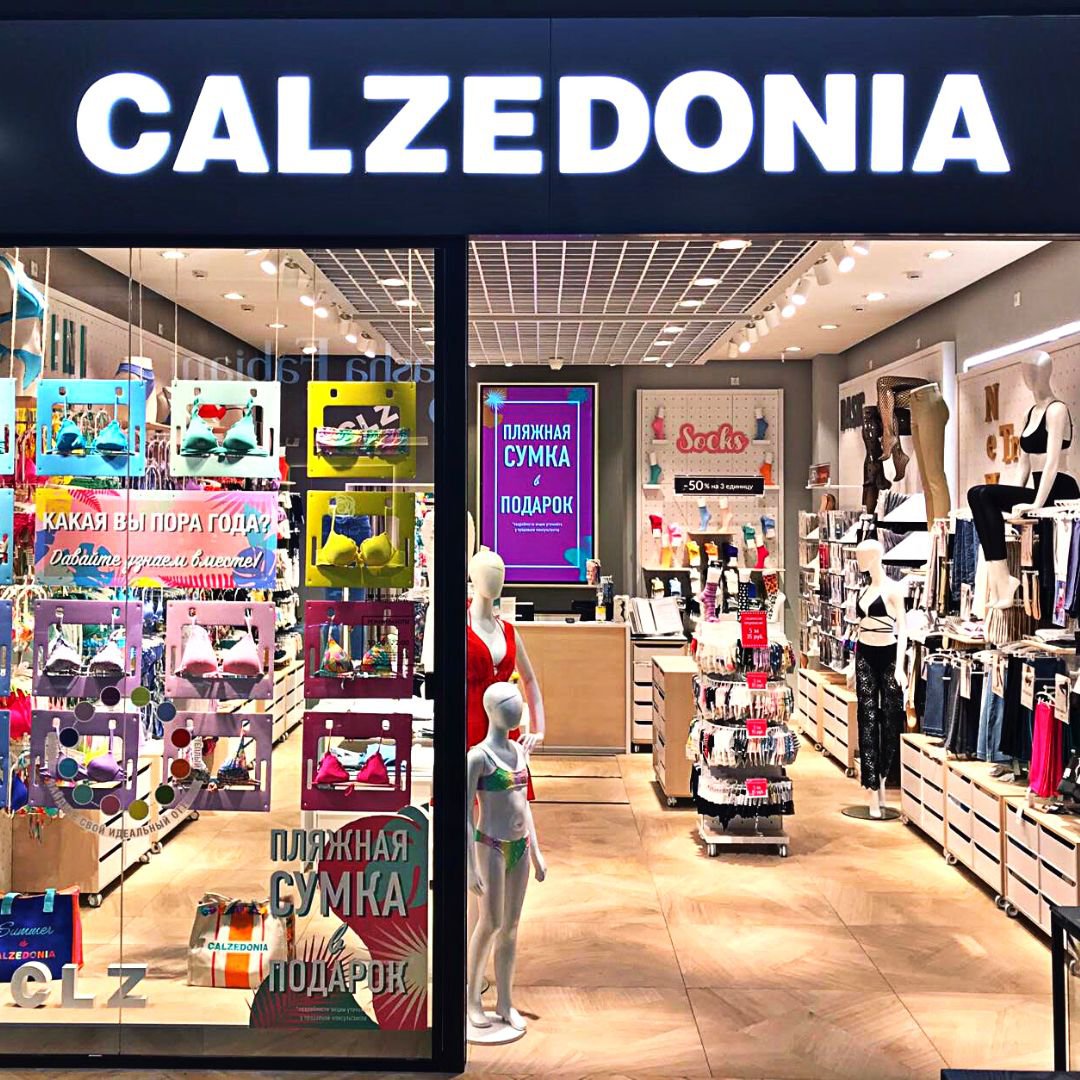 Calzedonia MINSK DANA MALL