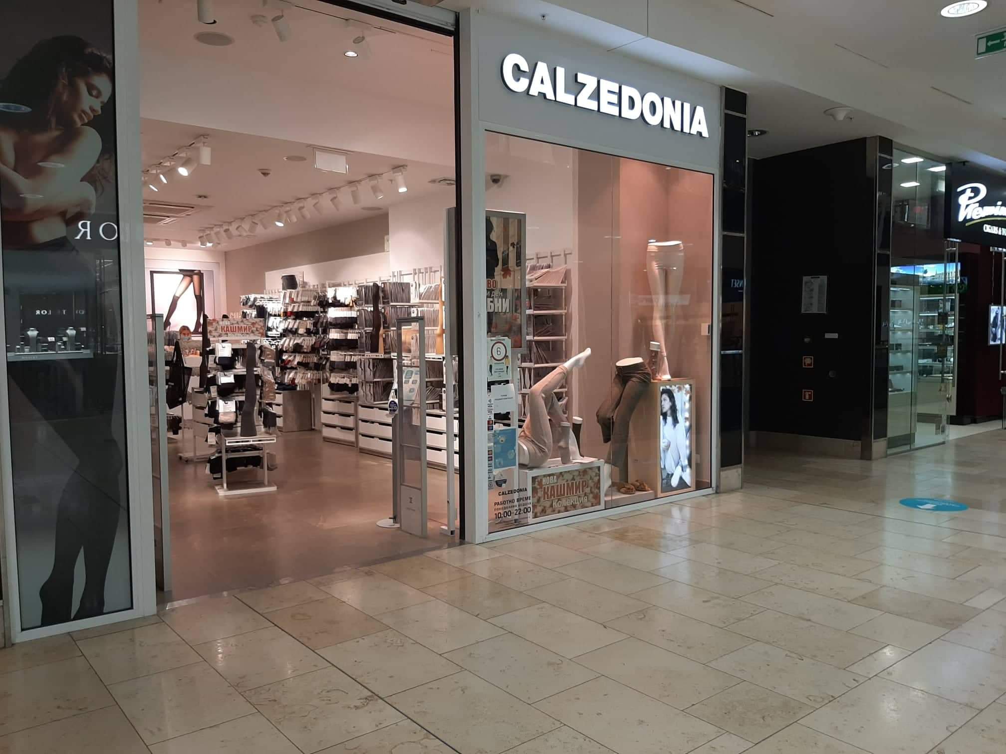 Calzedonia SOFIA SC SERDIKA CENTER