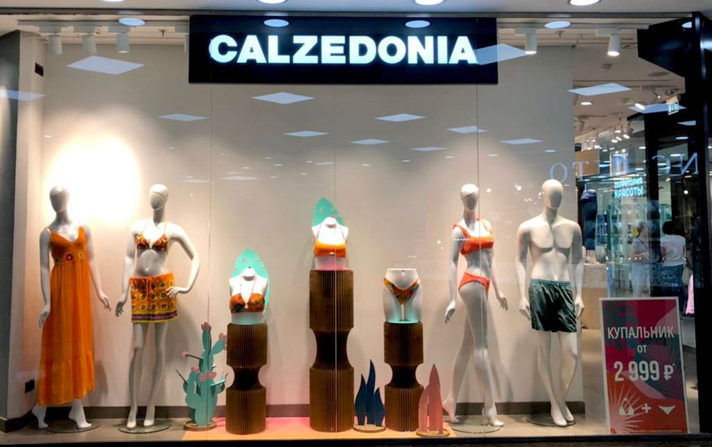 Calzedonia Calzedonia ТЦ "Солнечный Рай"