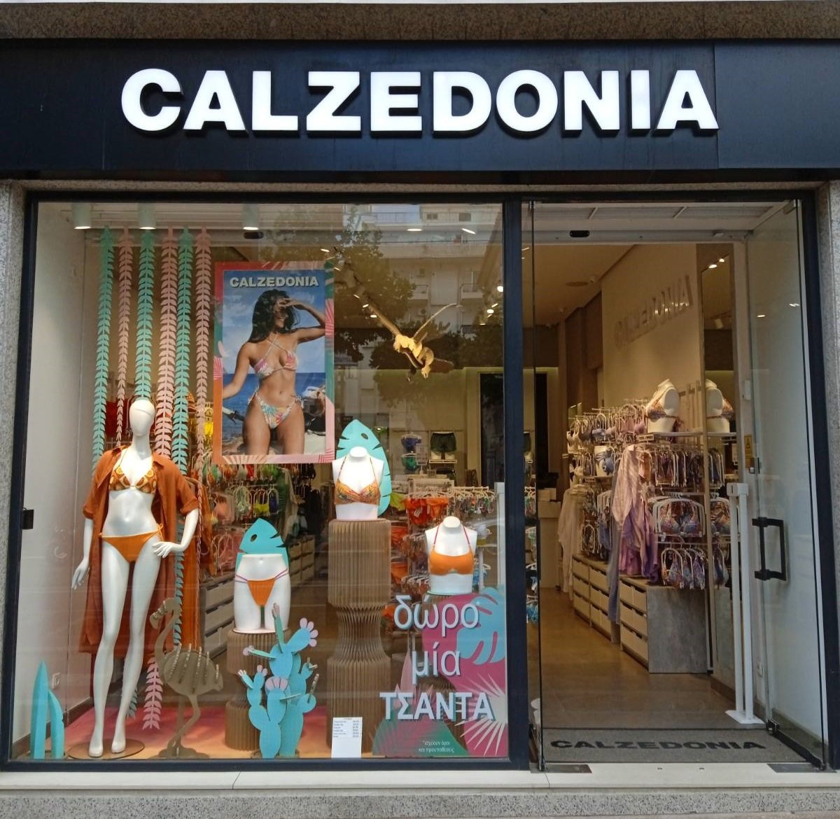 Calzedonia KALAMATA ARISTOMENOUS 44