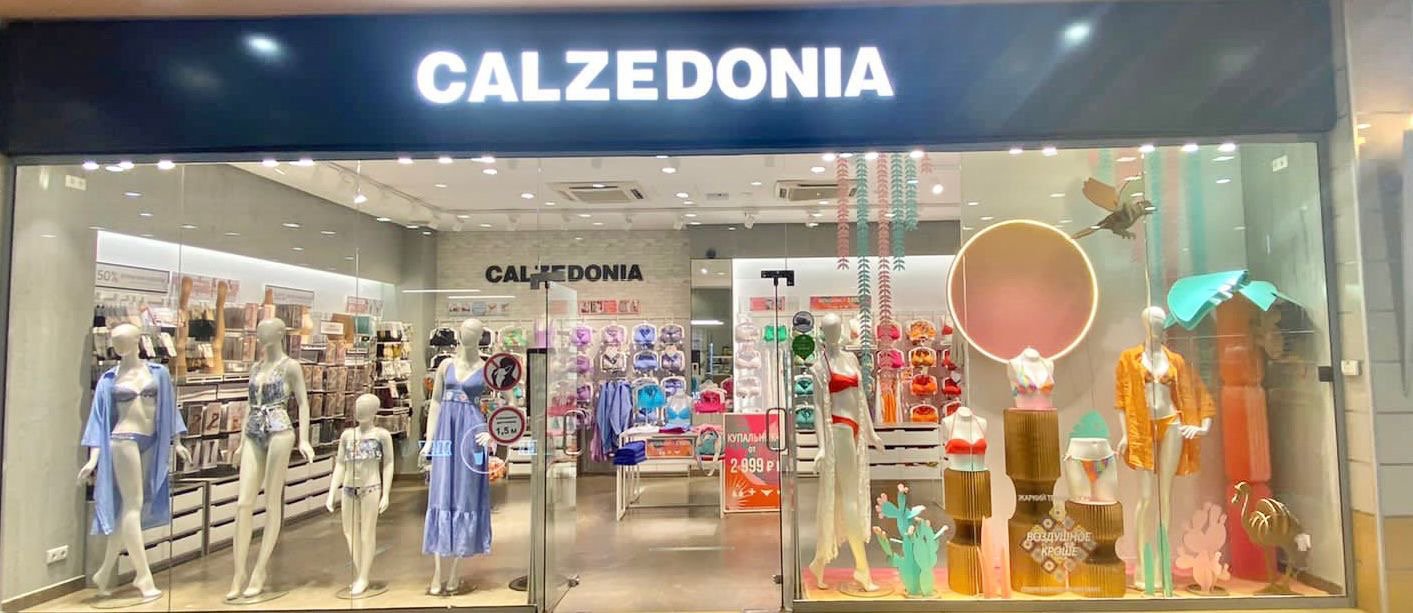 Calzedonia Calzedonia ТЦ "Гудвин"