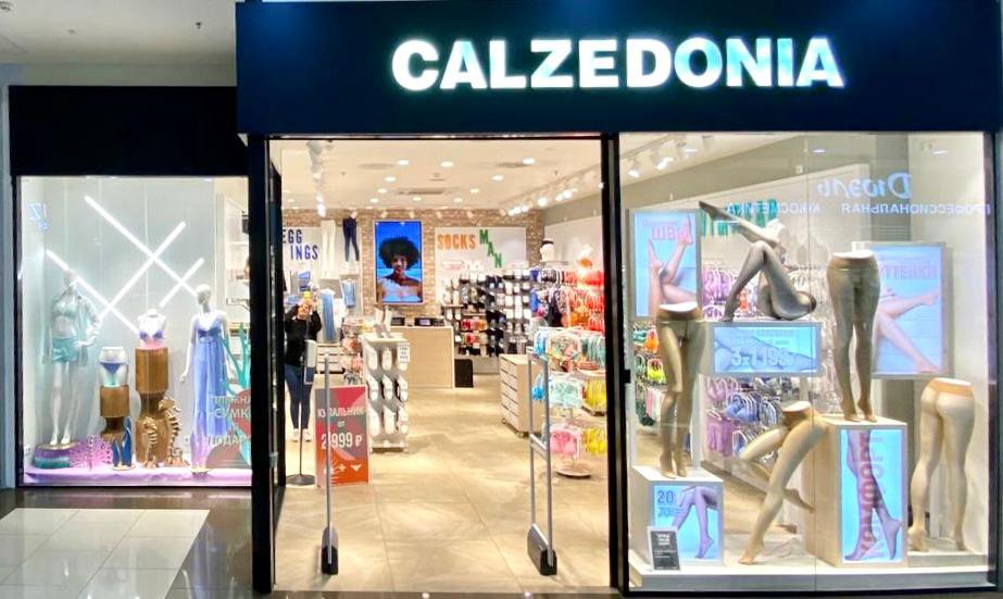 Calzedonia Calzedonia ТЦ "Пражский пассаж"