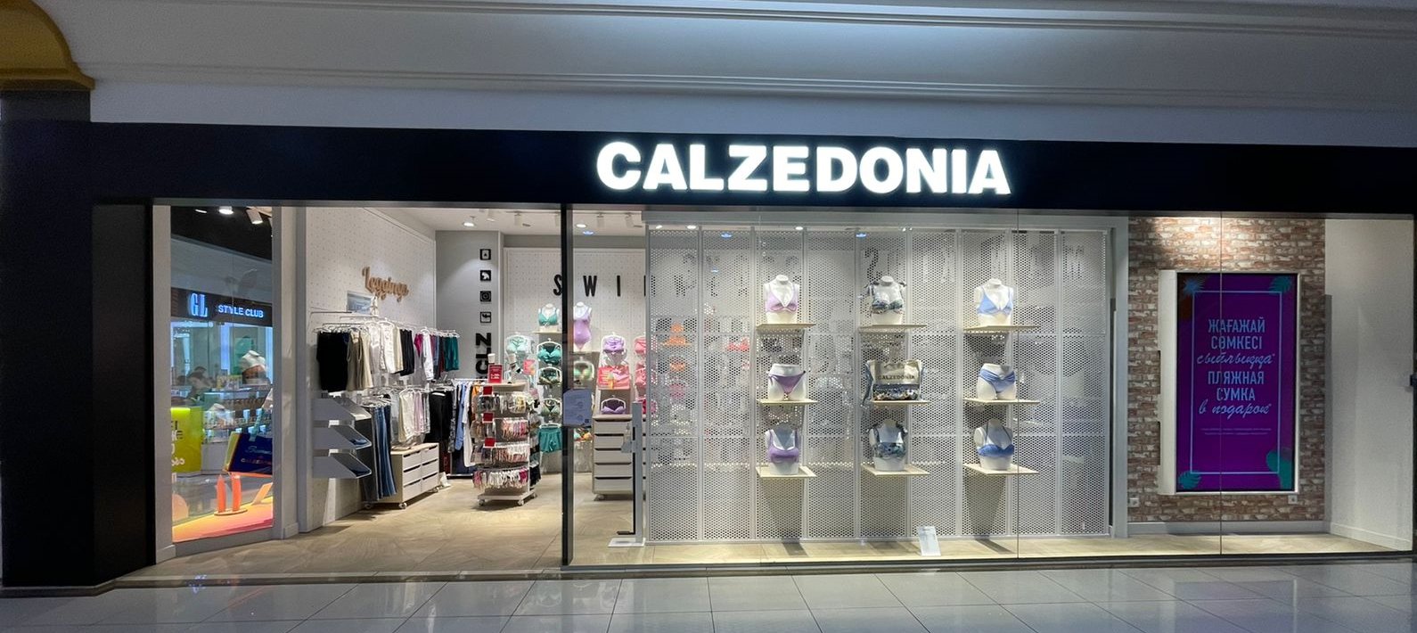 Calzedonia NUR SULTAN SC KERUEN CITY