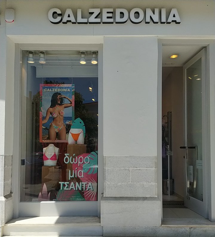 Calzedonia SPARTI KONSTANDINOU PALEOLOGOU