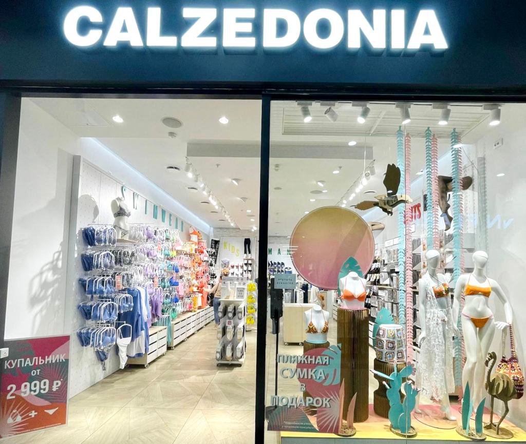 Calzedonia Calzedonia ТЦ "Премьер"