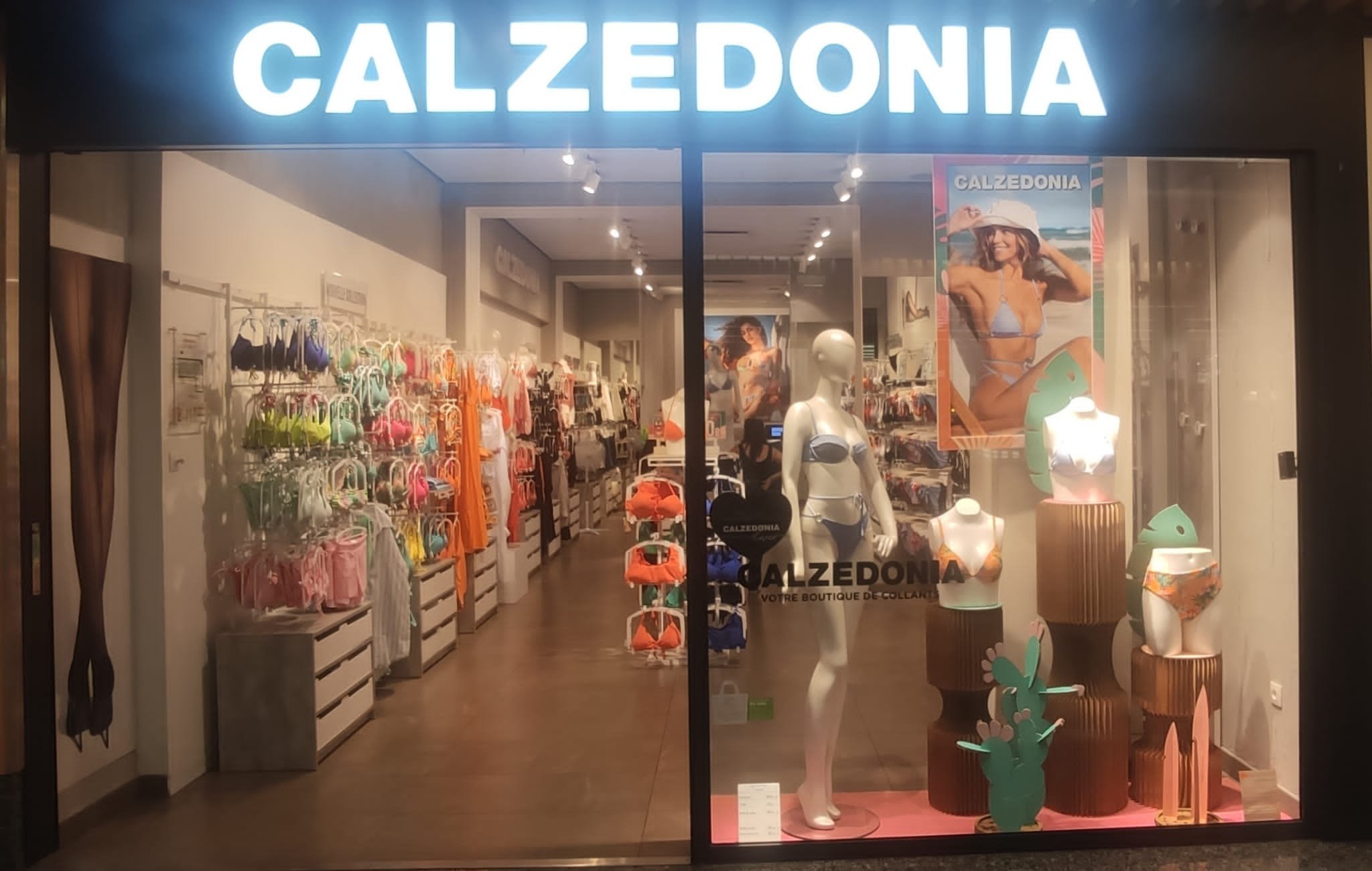 Nice магазин одежды