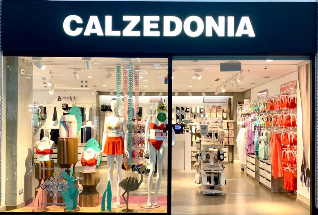 Calzedonia Calzedonia ТЦ "СитиМолл"