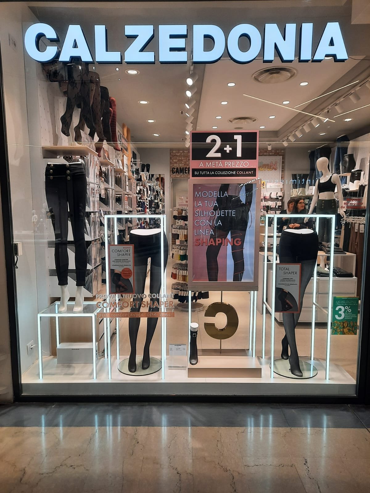 Calzedonia GALLARATE CCLE MALPENSA 1