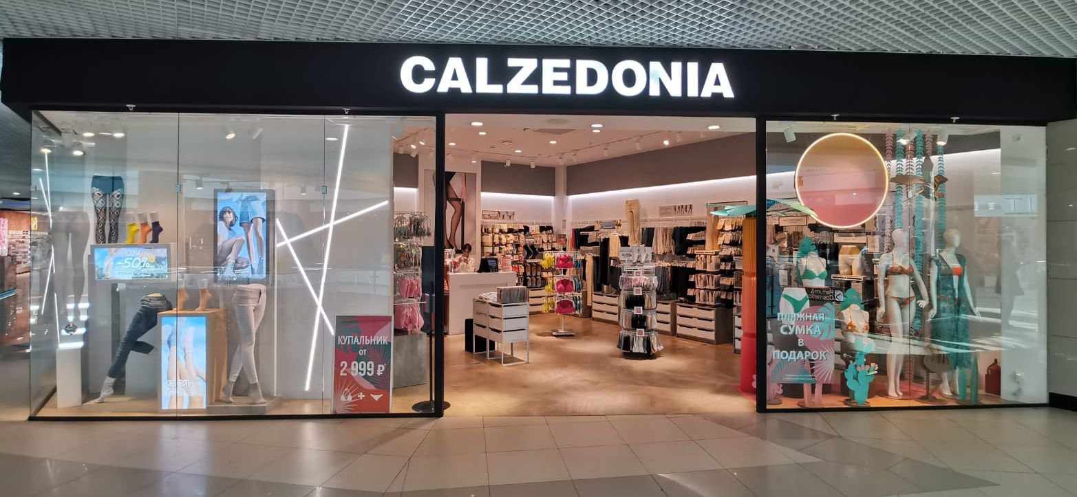 Calzedonia Calzedonia ТЦ "Каскад"