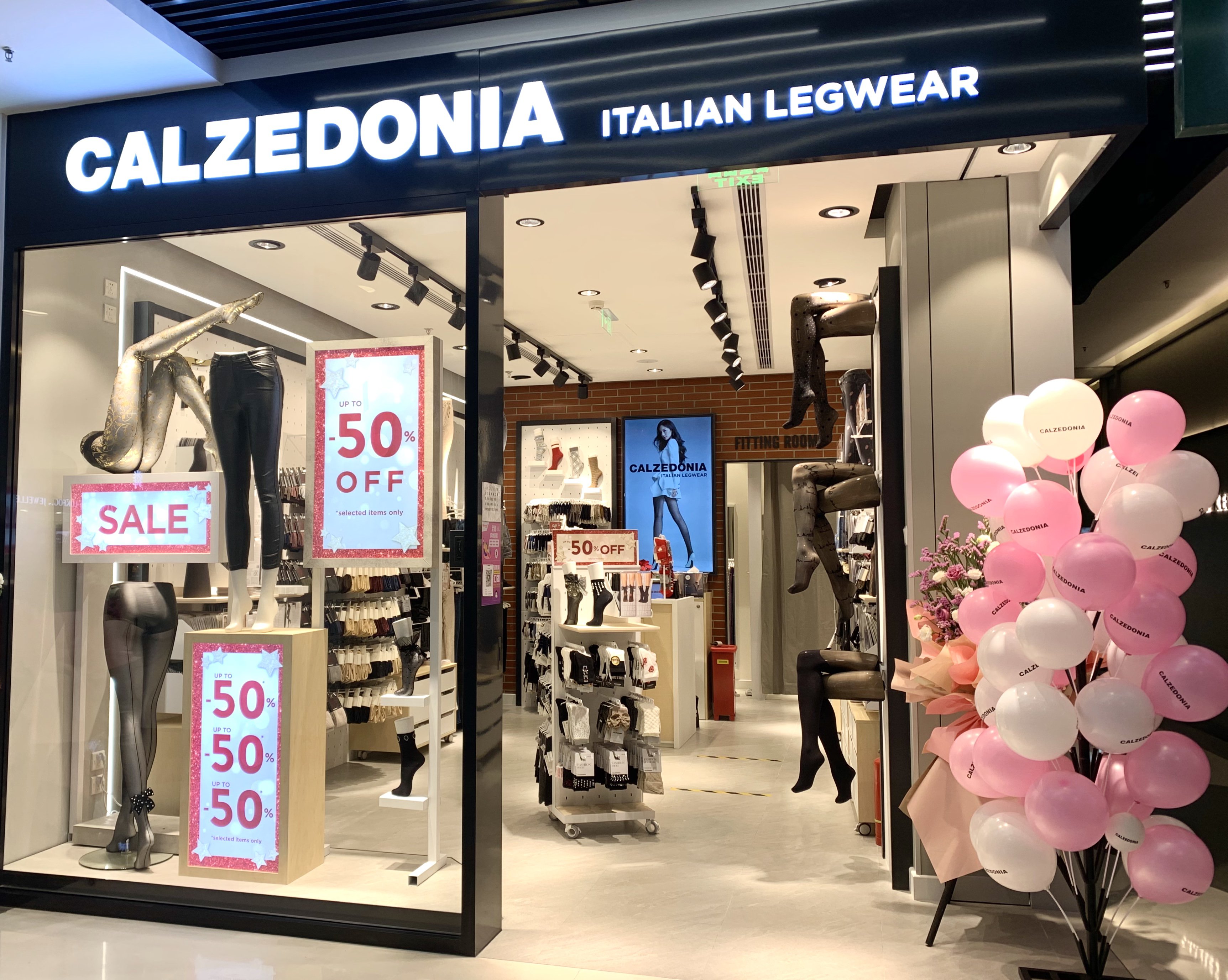 Calzedonia 北京国瑞